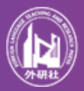 25 “外研社杯”全国中学生外语素养大赛