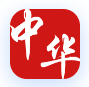 34 同颂中华·全国青少年志愿文学创作与诵读大赛